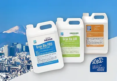 Kai Corporation trauma cleaning
