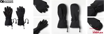 Outdoor Research_XReflex_Press Release_WEB